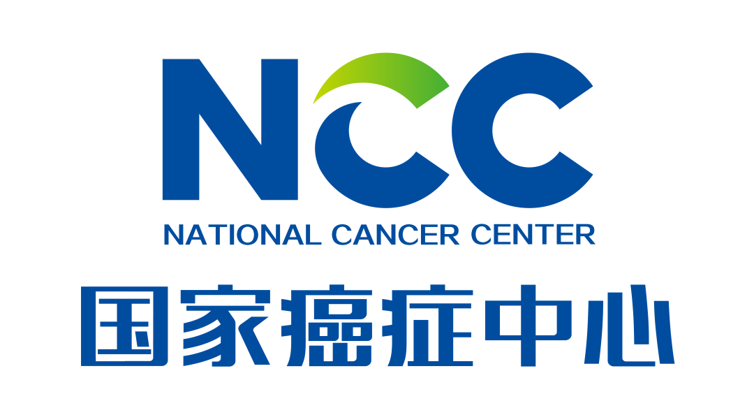 刚刚，国家癌症中心发布：2024年全国癌症报告