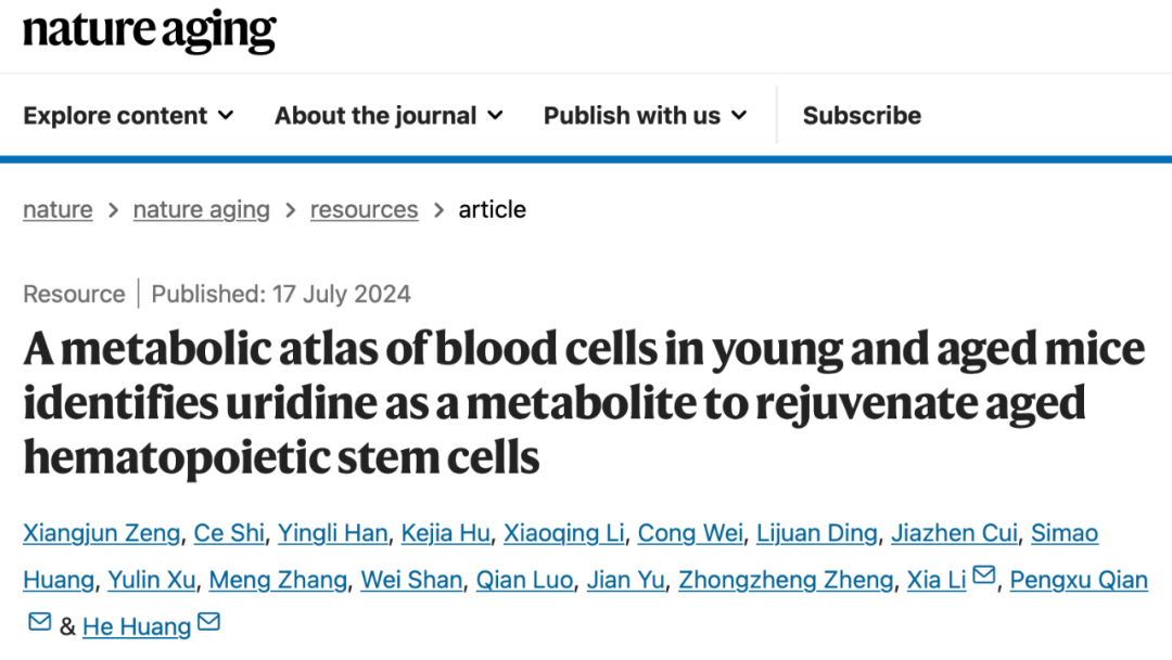 Nature Aging：黄河/钱鹏旭团队发现，尿苷可恢复衰老造血干细胞年轻活力